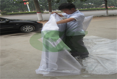 large size plastic road plates 2’x8′ for parit-HDPE Ground 